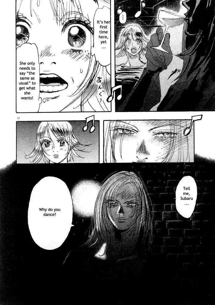Dance! Subaru Chapter 82 page 12 - Chapter 82
