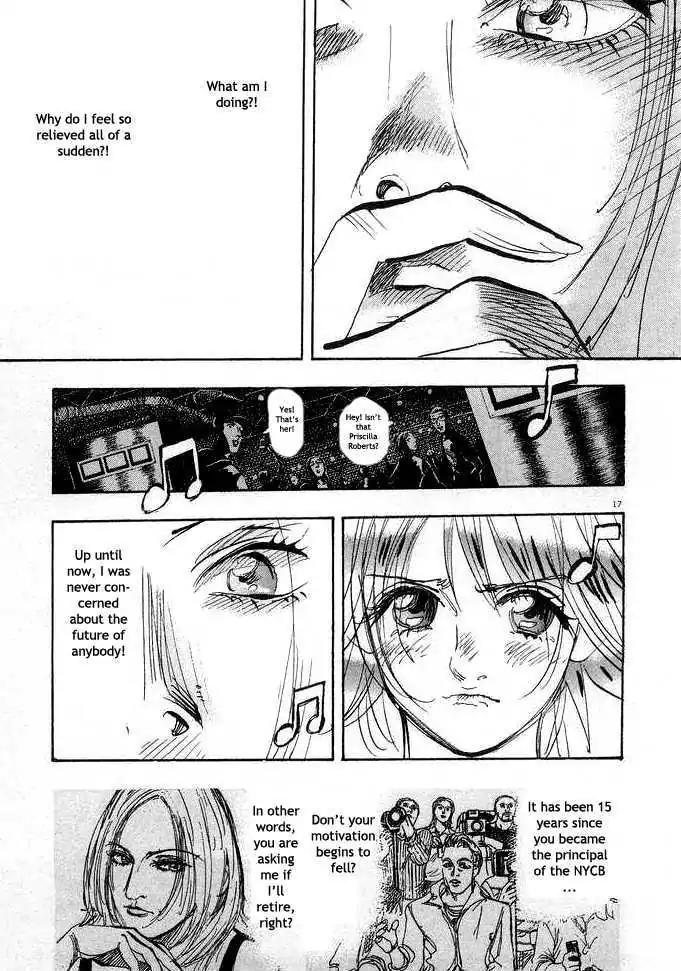 Dance! Subaru Chapter 82 page 17 - Chapter 82