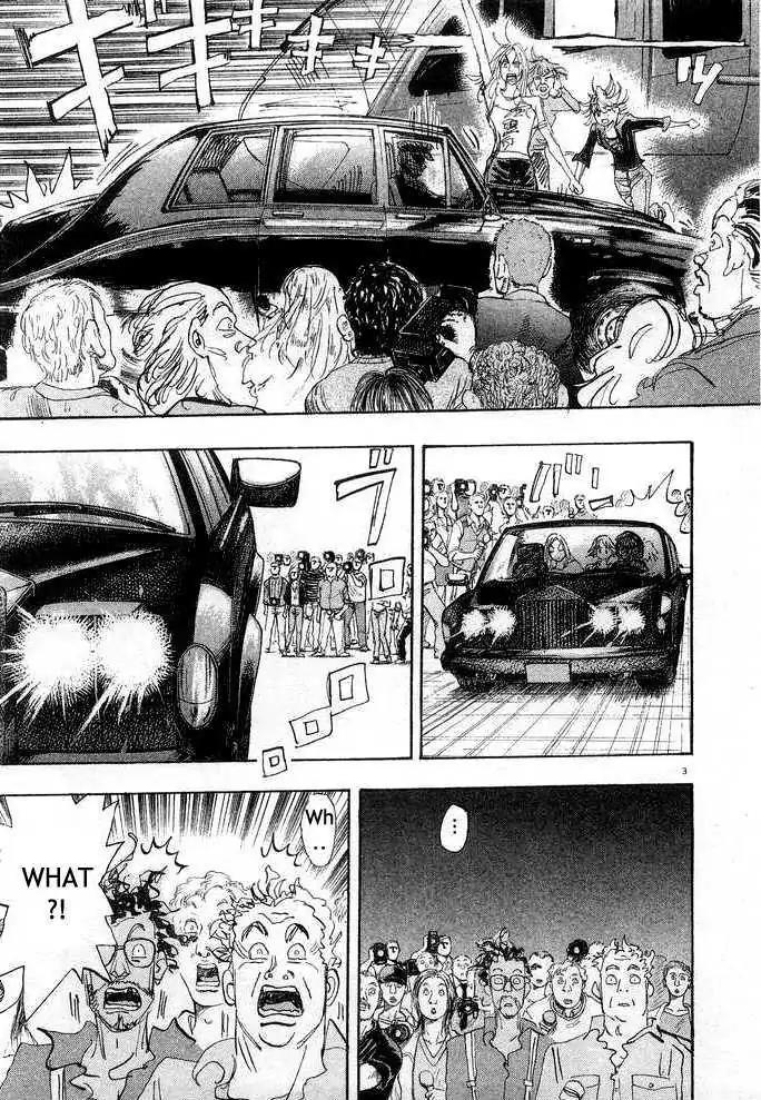 Dance! Subaru Chapter 82 page 3 - Chapter 82
