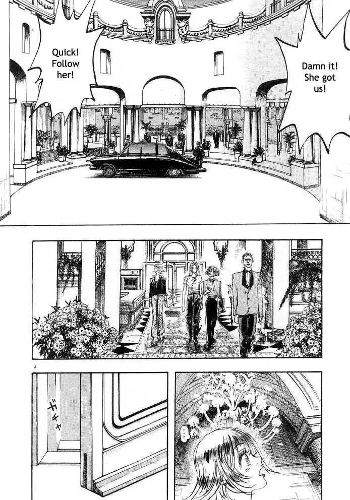 Dance! Subaru Chapter 82 page 4 - Chapter 82