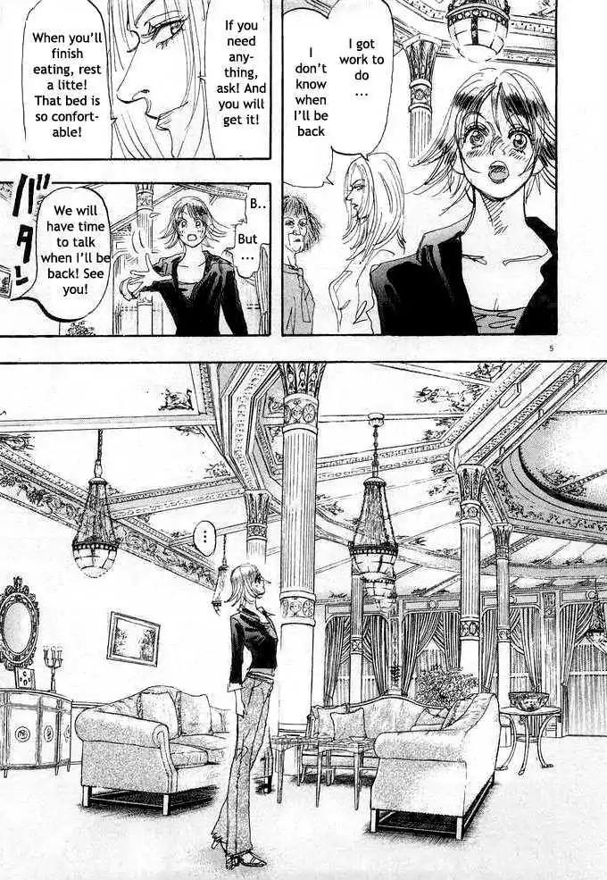 Dance! Subaru Chapter 82 page 5 - Chapter 82