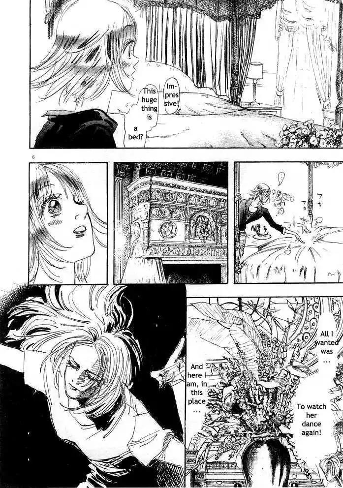 Dance! Subaru Chapter 82 page 6 - Chapter 82