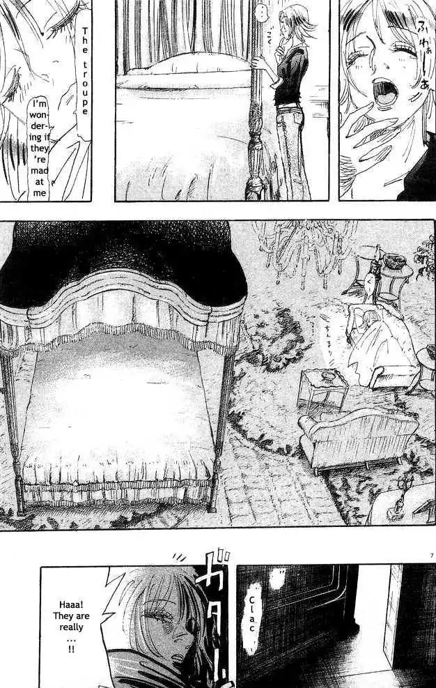 Dance! Subaru Chapter 82 page 7 - Chapter 82