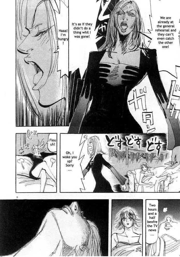 Dance! Subaru Chapter 82 page 8 - Chapter 82