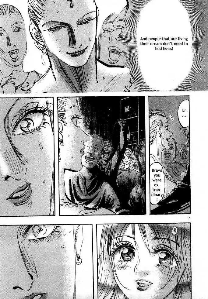 Dance! Subaru Chapter 83 page 13 - Chapter 83