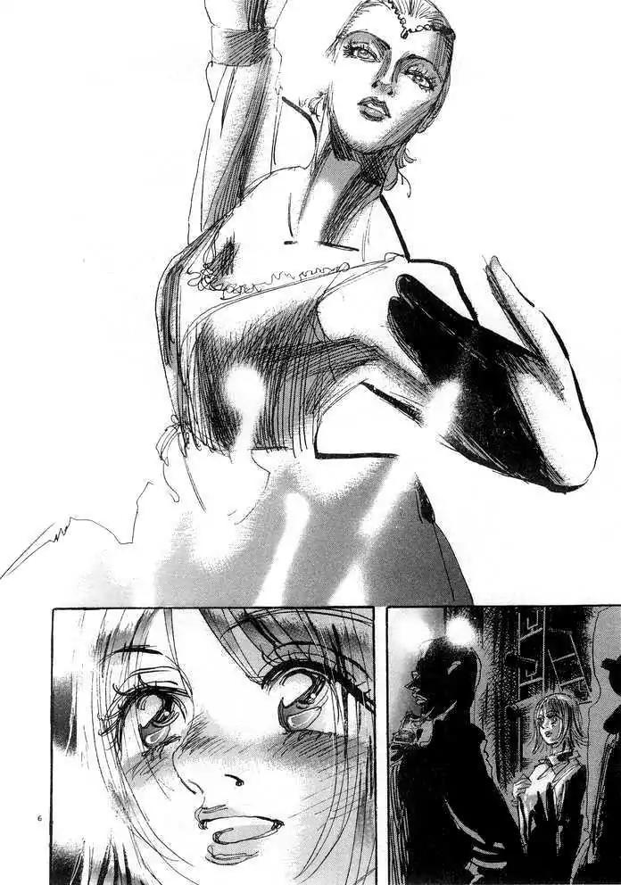 Dance! Subaru Chapter 83 page 4 - Chapter 83