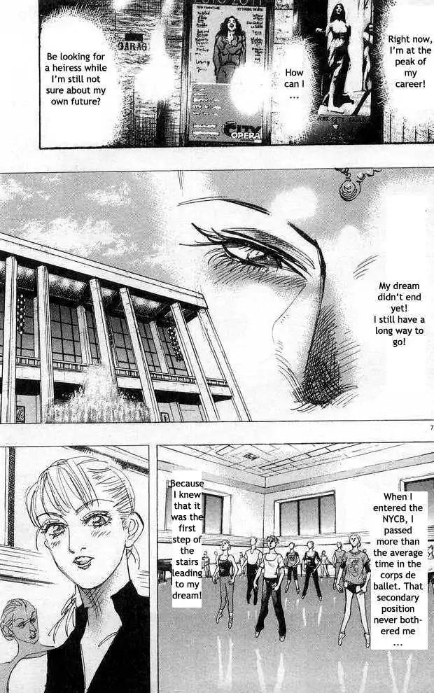 Dance! Subaru Chapter 83 page 5 - Chapter 83
