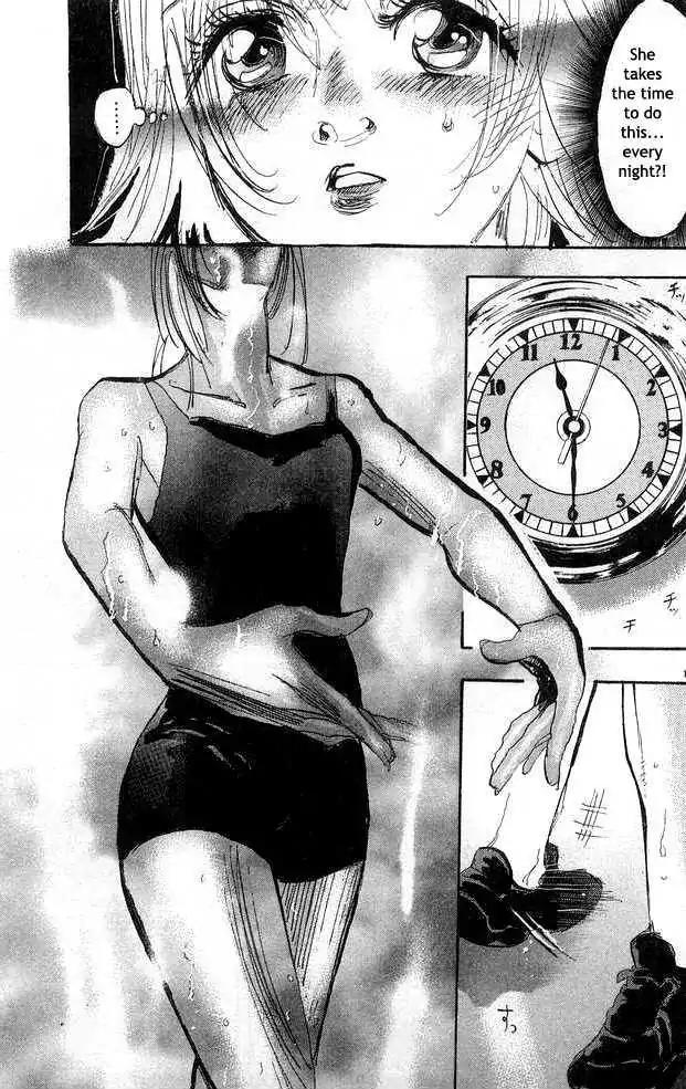 Dance! Subaru Chapter 84 page 12 - Chapter 84