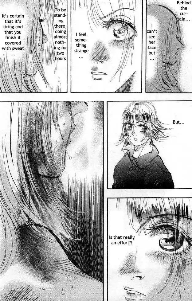 Dance! Subaru Chapter 84 page 14 - Chapter 84