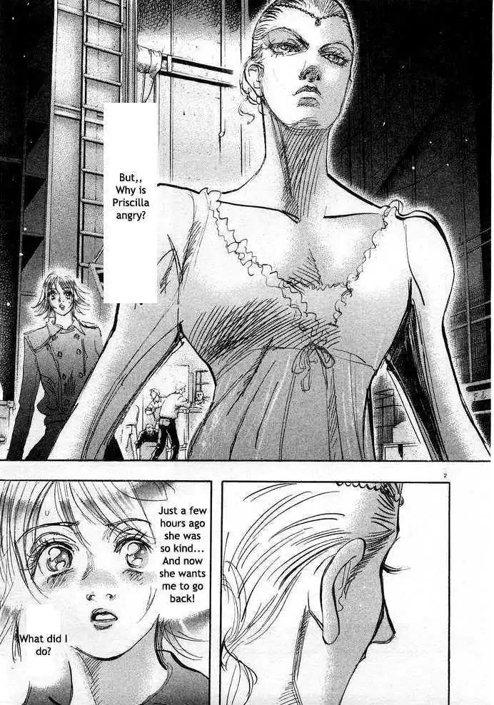 Dance! Subaru Chapter 84 page 2 - Chapter 84