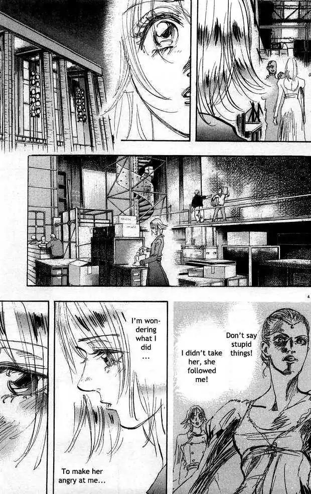 Dance! Subaru Chapter 84 page 4 - Chapter 84