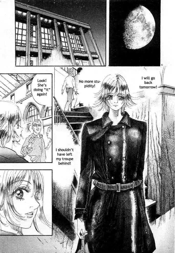 Dance! Subaru Chapter 84 page 6 - Chapter 84