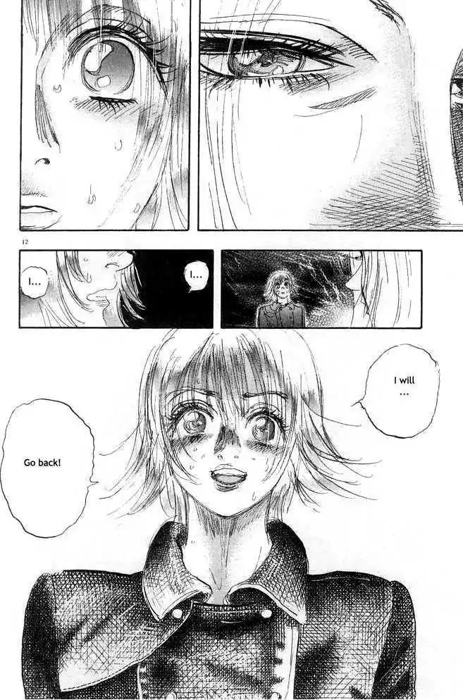 Dance! Subaru Chapter 85 page 10 - Chapter 85