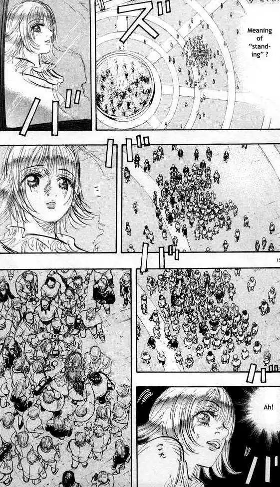 Dance! Subaru Chapter 85 page 13 - Chapter 85