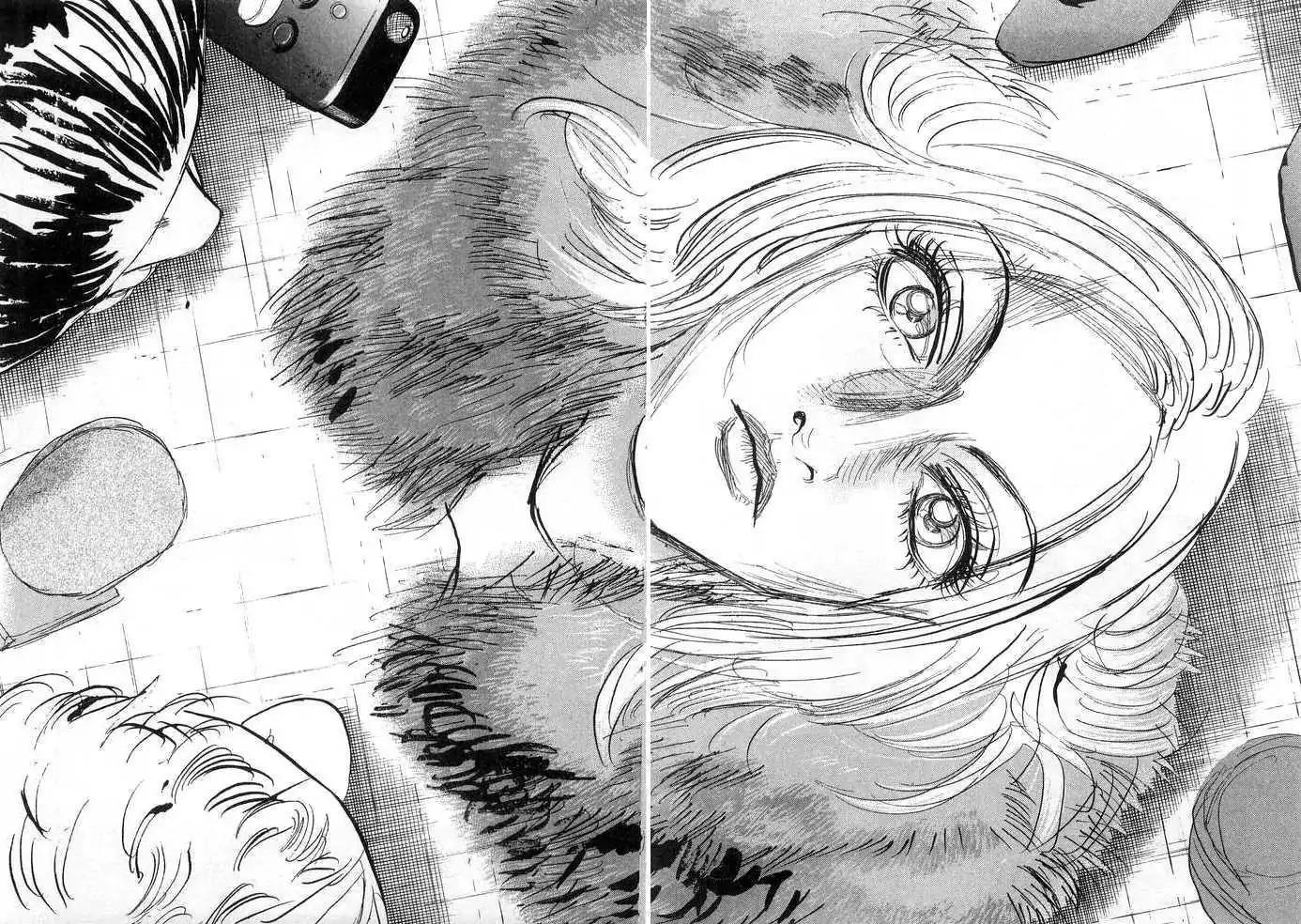 Dance! Subaru Chapter 85 page 14 - Chapter 85