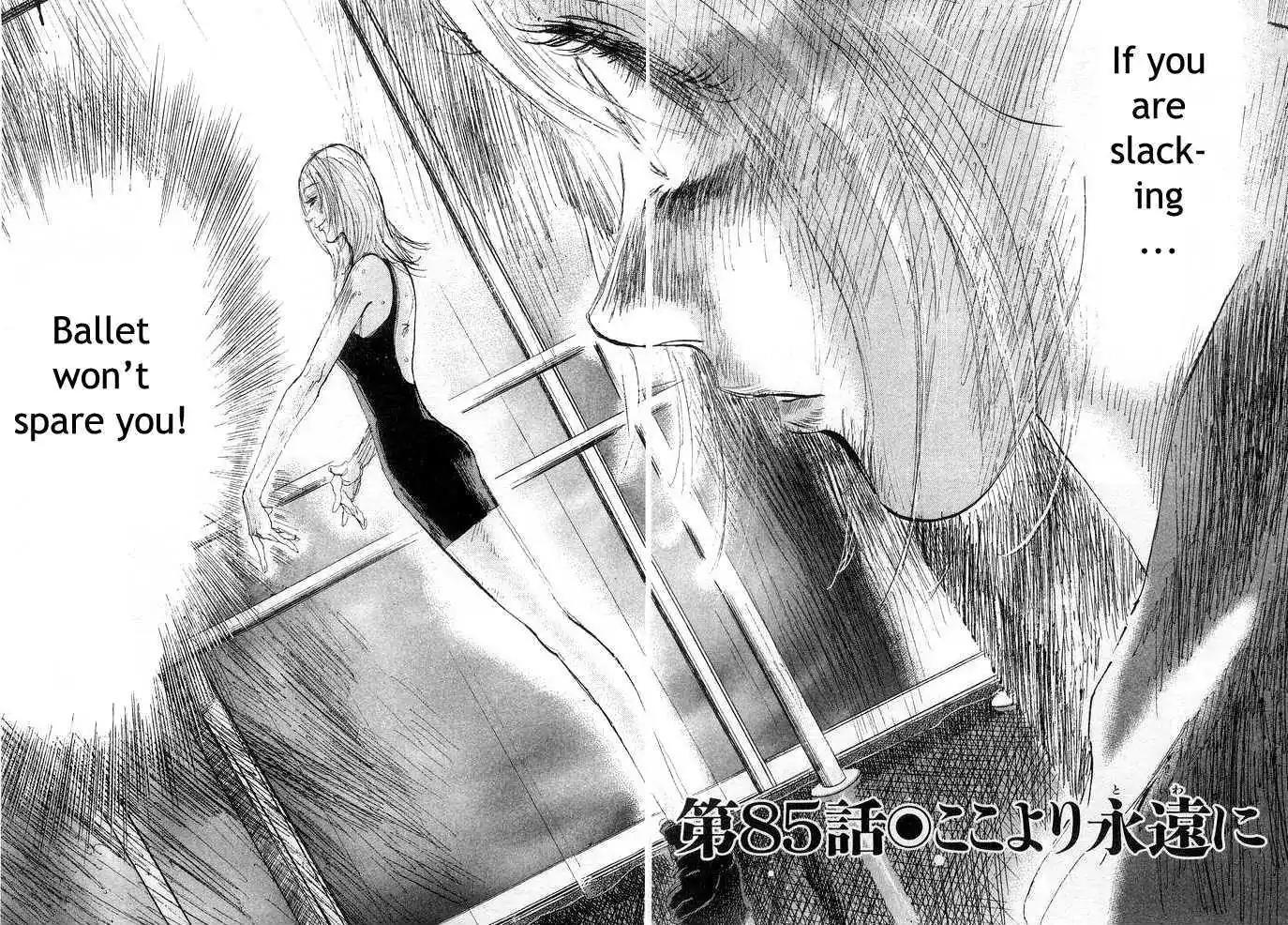 Dance! Subaru Chapter 85 page 2 - Chapter 85