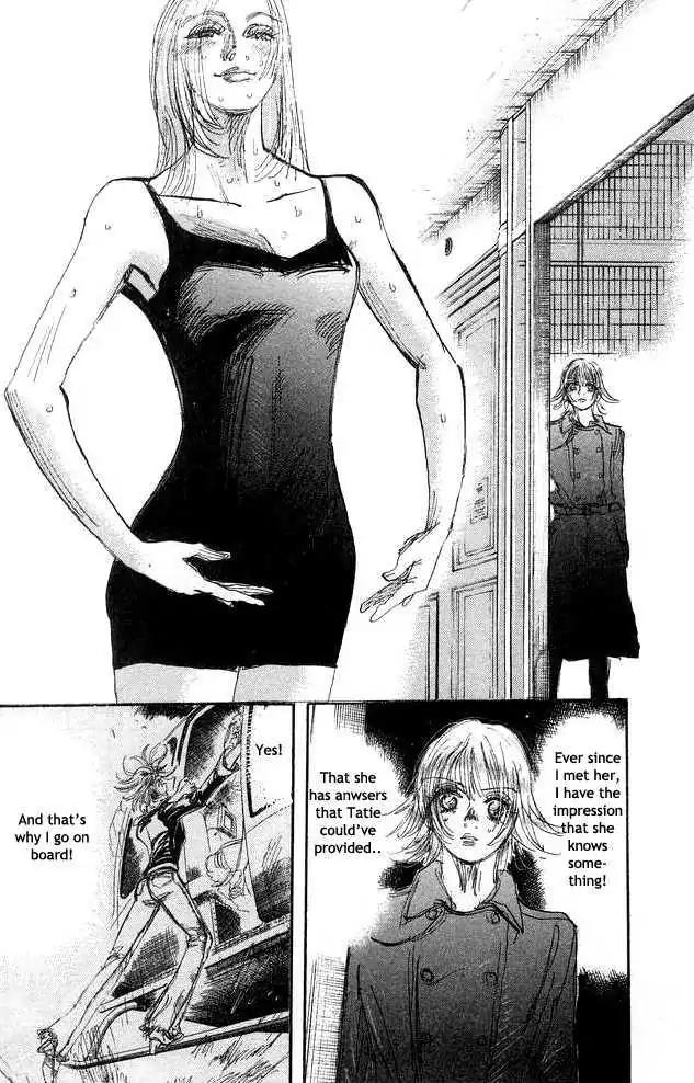 Dance! Subaru Chapter 85 page 3 - Chapter 85