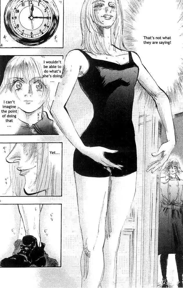 Dance! Subaru Chapter 85 page 5 - Chapter 85
