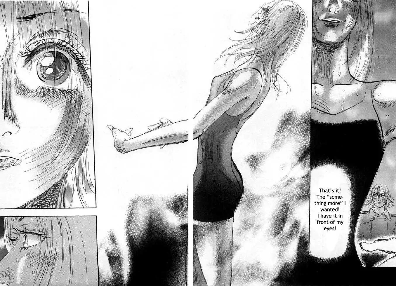 Dance! Subaru Chapter 85 page 7 - Chapter 85