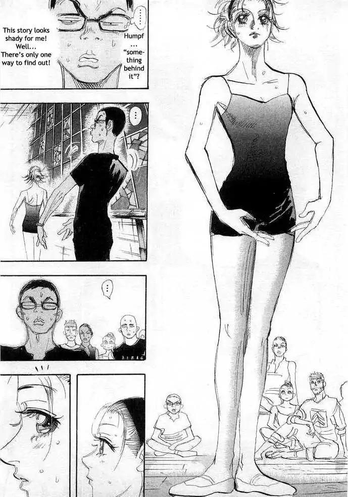 Dance! Subaru Chapter 86 page 12 - Chapter 86
