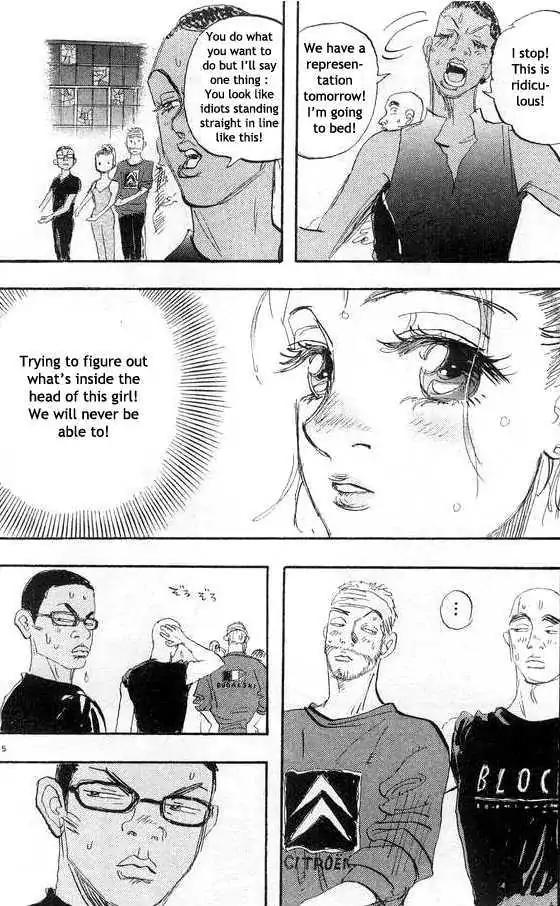 Dance! Subaru Chapter 86 page 14 - Chapter 86