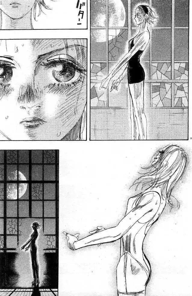Dance! Subaru Chapter 86 page 15 - Chapter 86