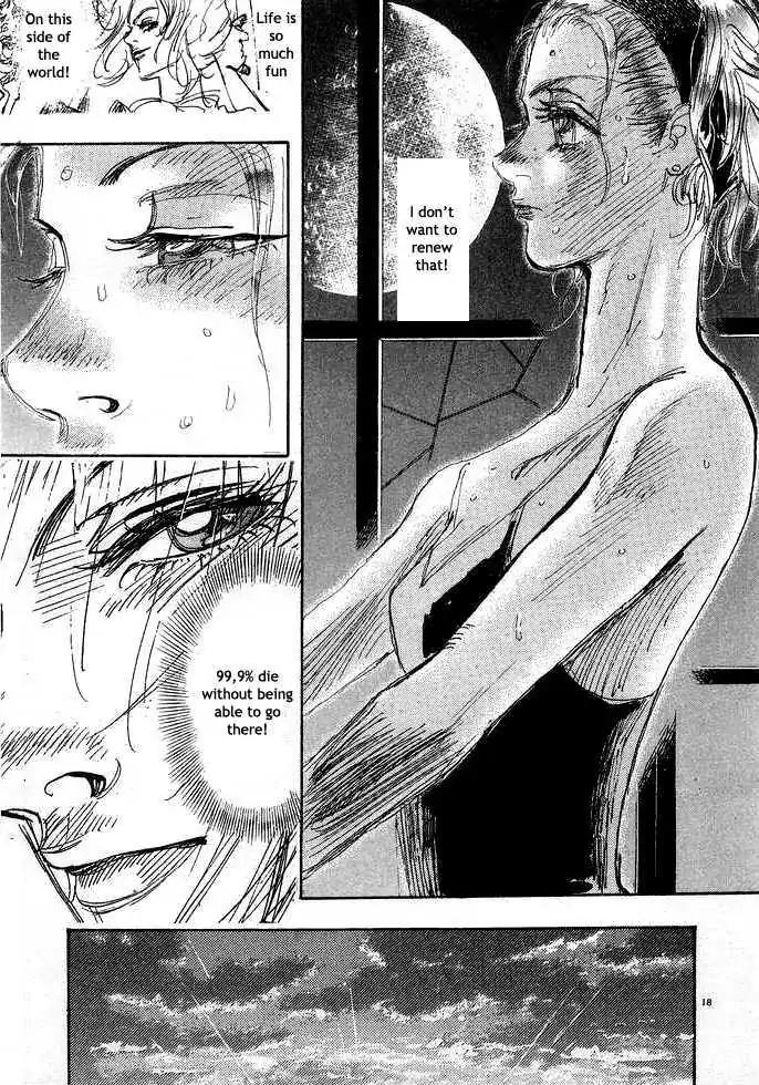 Dance! Subaru Chapter 86 page 17 - Chapter 86