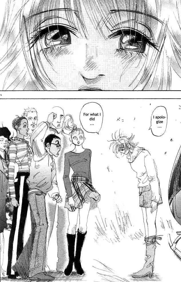 Dance! Subaru Chapter 86 page 5 - Chapter 86