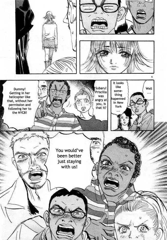 Dance! Subaru Chapter 86 page 6 - Chapter 86