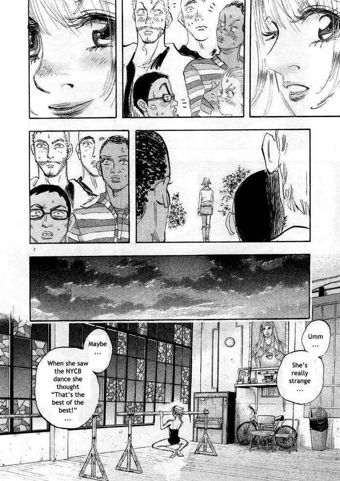 Dance! Subaru Chapter 86 page 7 - Chapter 86