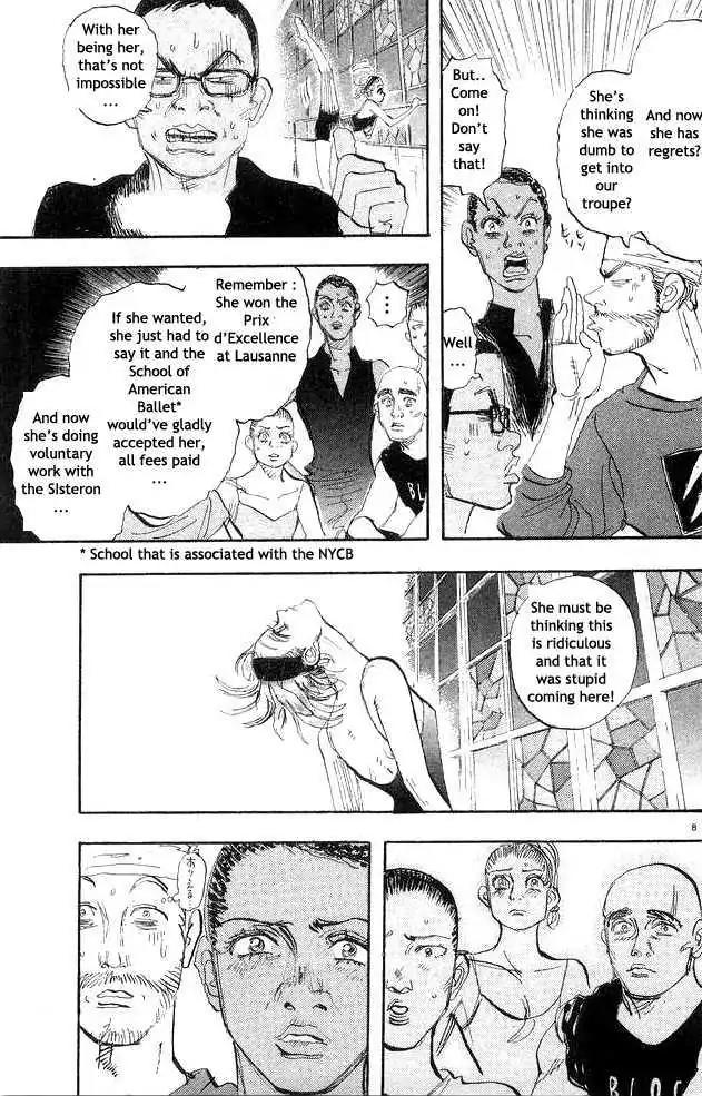Dance! Subaru Chapter 86 page 8 - Chapter 86