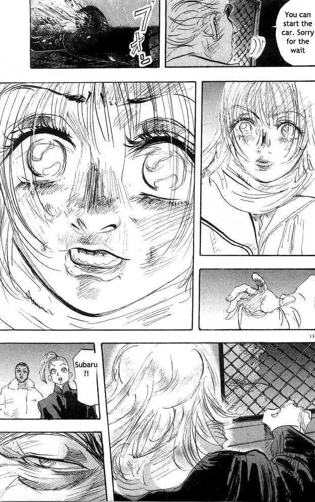 Dance! Subaru Chapter 87 page 12 - Chapter 87