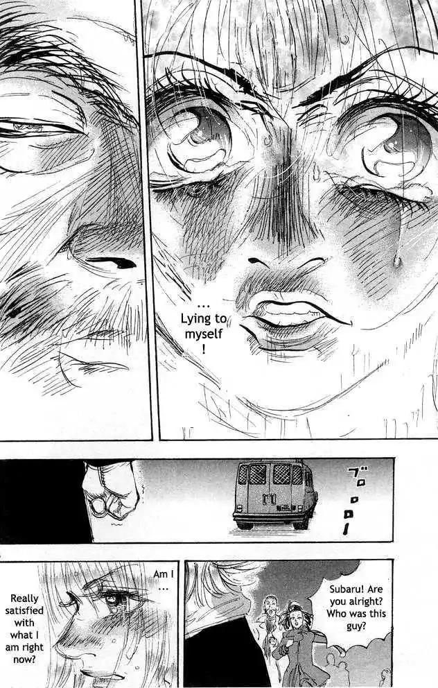 Dance! Subaru Chapter 87 page 14 - Chapter 87