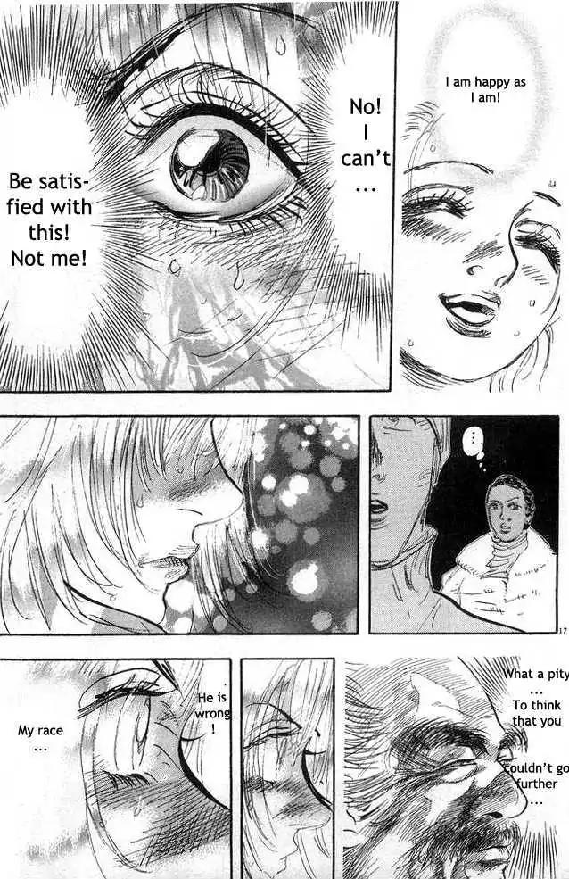 Dance! Subaru Chapter 87 page 15 - Chapter 87