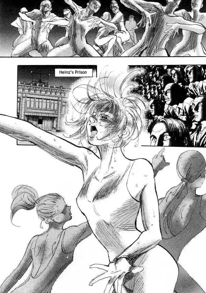 Dance! Subaru Chapter 87 page 3 - Chapter 87