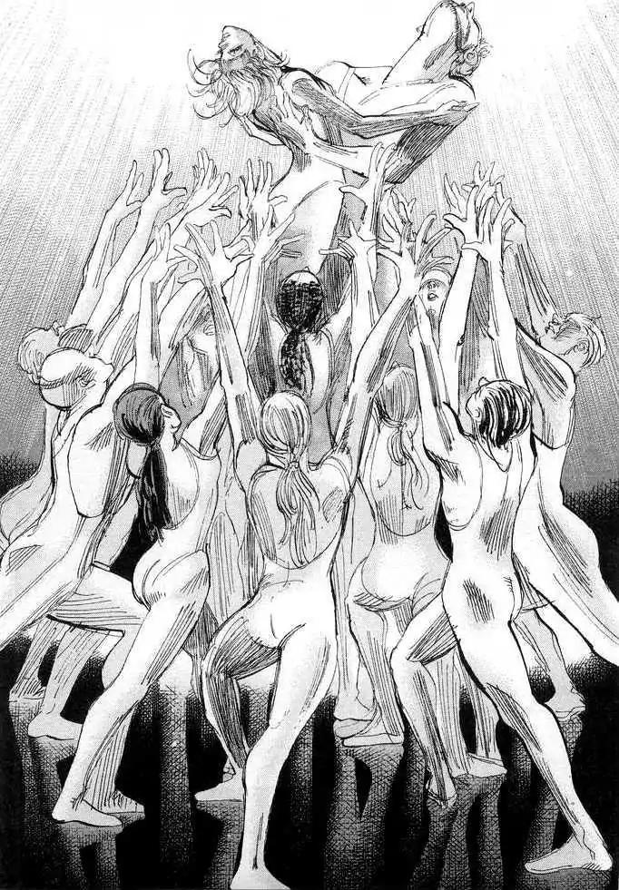 Dance! Subaru Chapter 87 page 4 - Chapter 87
