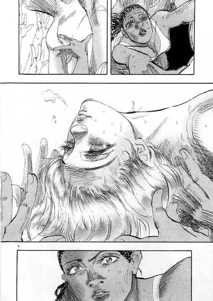 Dance! Subaru Chapter 87 page 5 - Chapter 87
