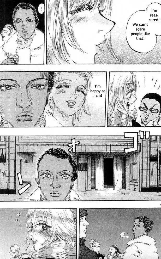 Dance! Subaru Chapter 87 page 8 - Chapter 87