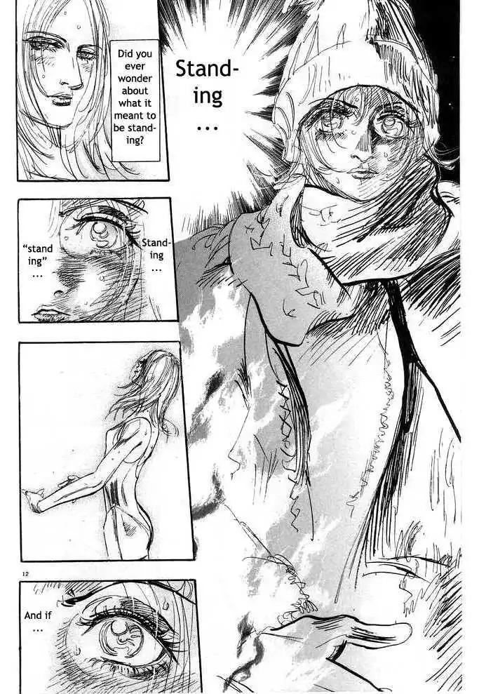 Dance! Subaru Chapter 88 page 11 - Chapter 88