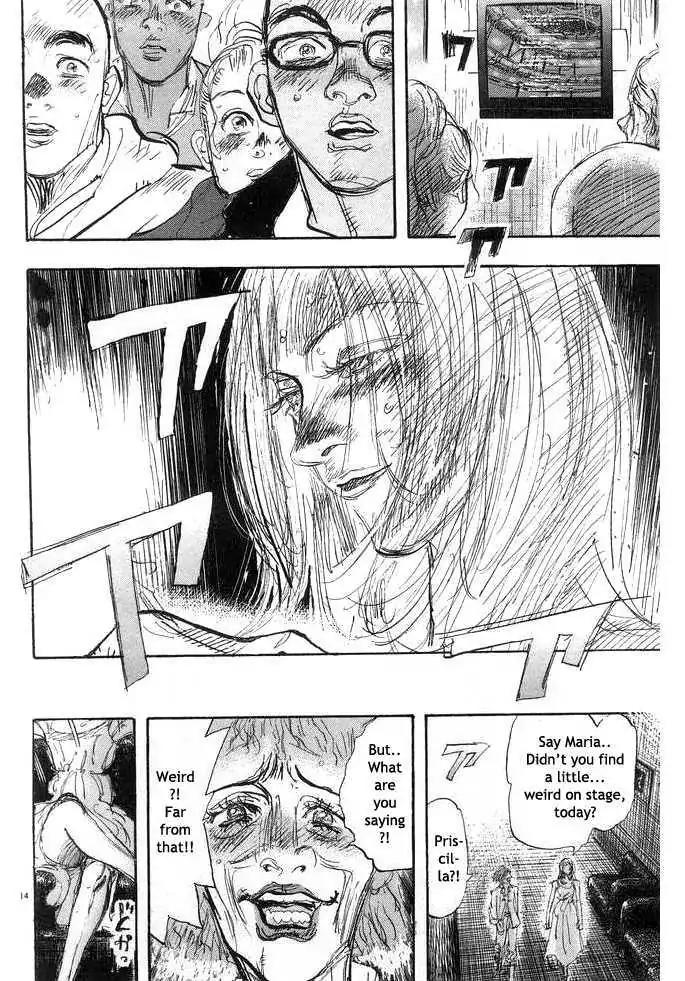 Dance! Subaru Chapter 88 page 13 - Chapter 88