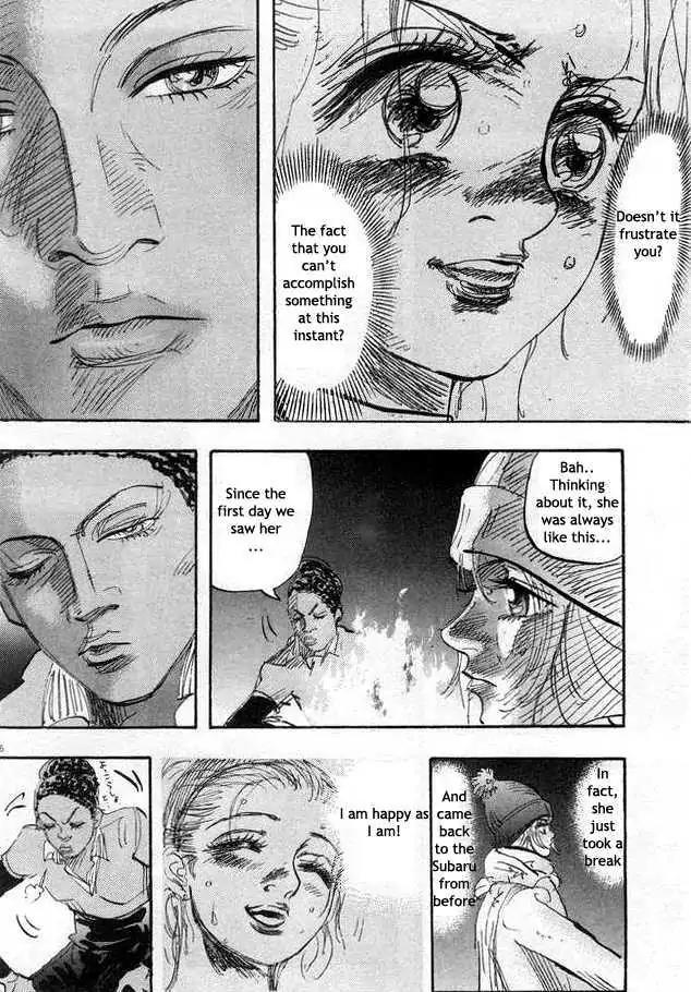 Dance! Subaru Chapter 88 page 6 - Chapter 88