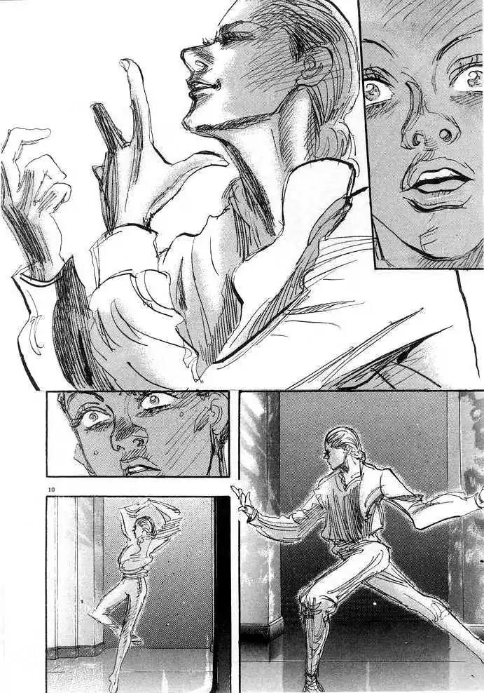 Dance! Subaru Chapter 88 page 9 - Chapter 88