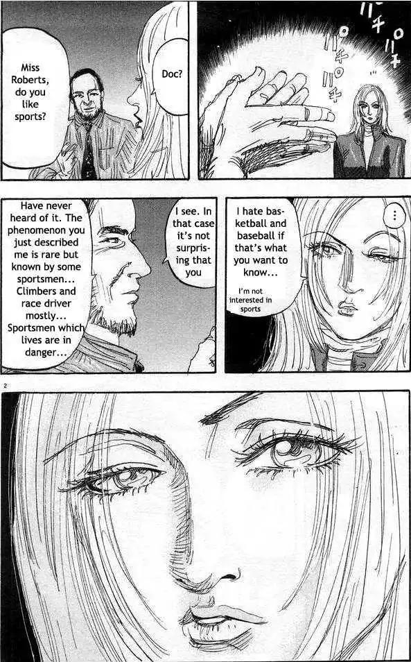 Dance! Subaru Chapter 89 page 2 - Chapter 89