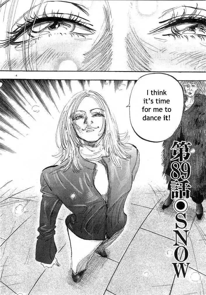 Dance! Subaru Chapter 89 page 4 - Chapter 89