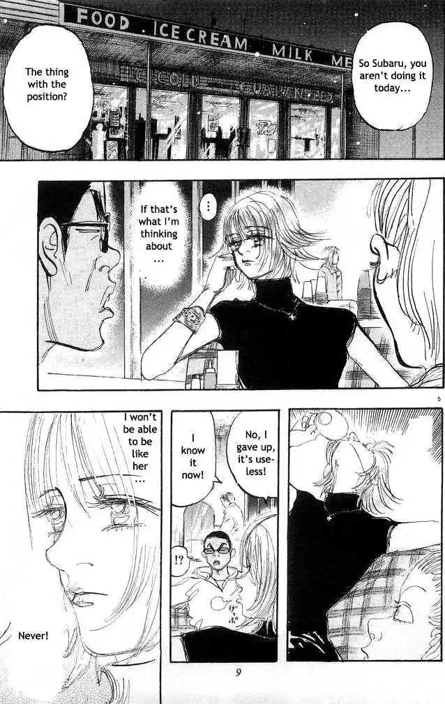 Dance! Subaru Chapter 89 page 5 - Chapter 89