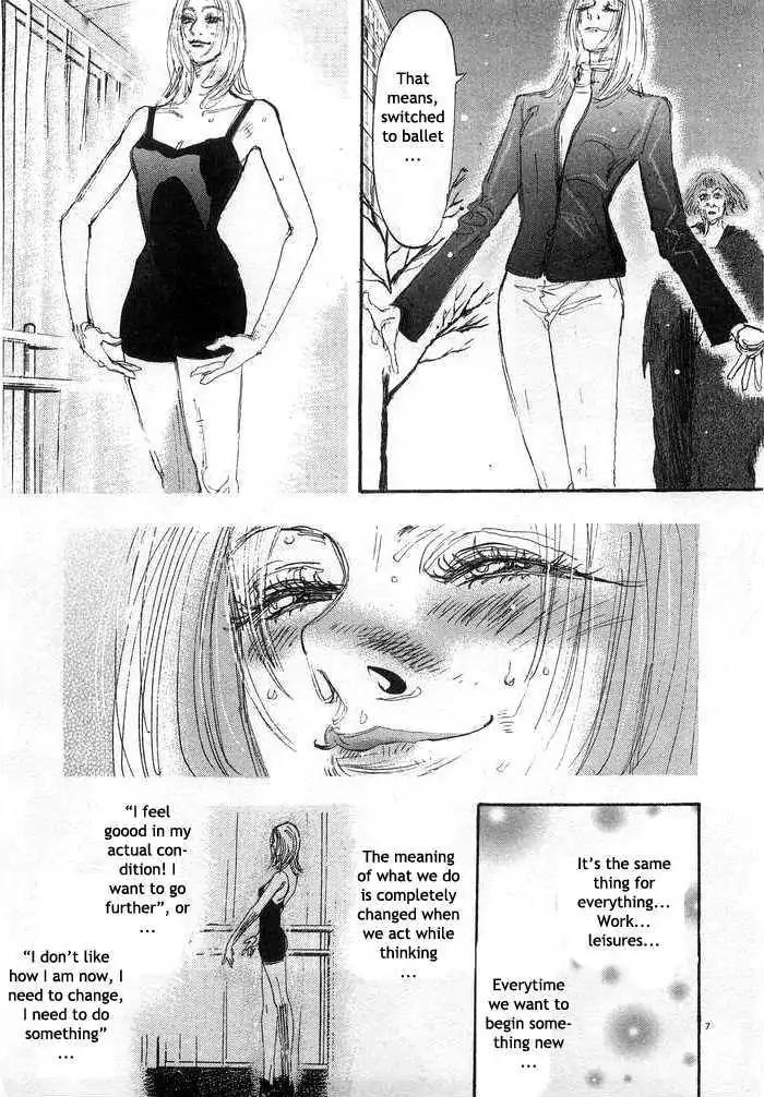 Dance! Subaru Chapter 89 page 7 - Chapter 89