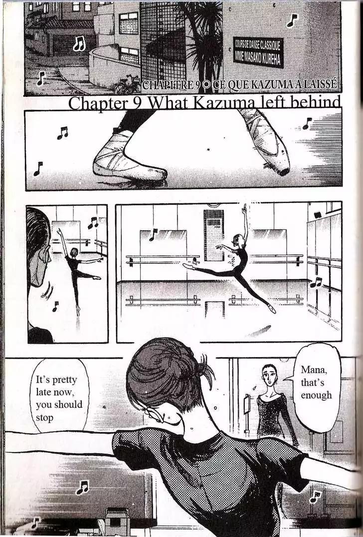 Dance! Subaru Chapter 9 page 1 - Chapter 9