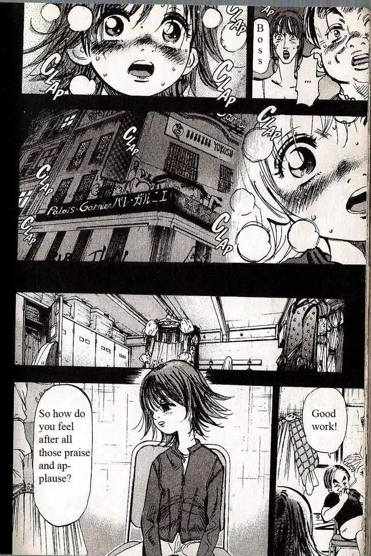 Dance! Subaru Chapter 9 page 14 - Chapter 9