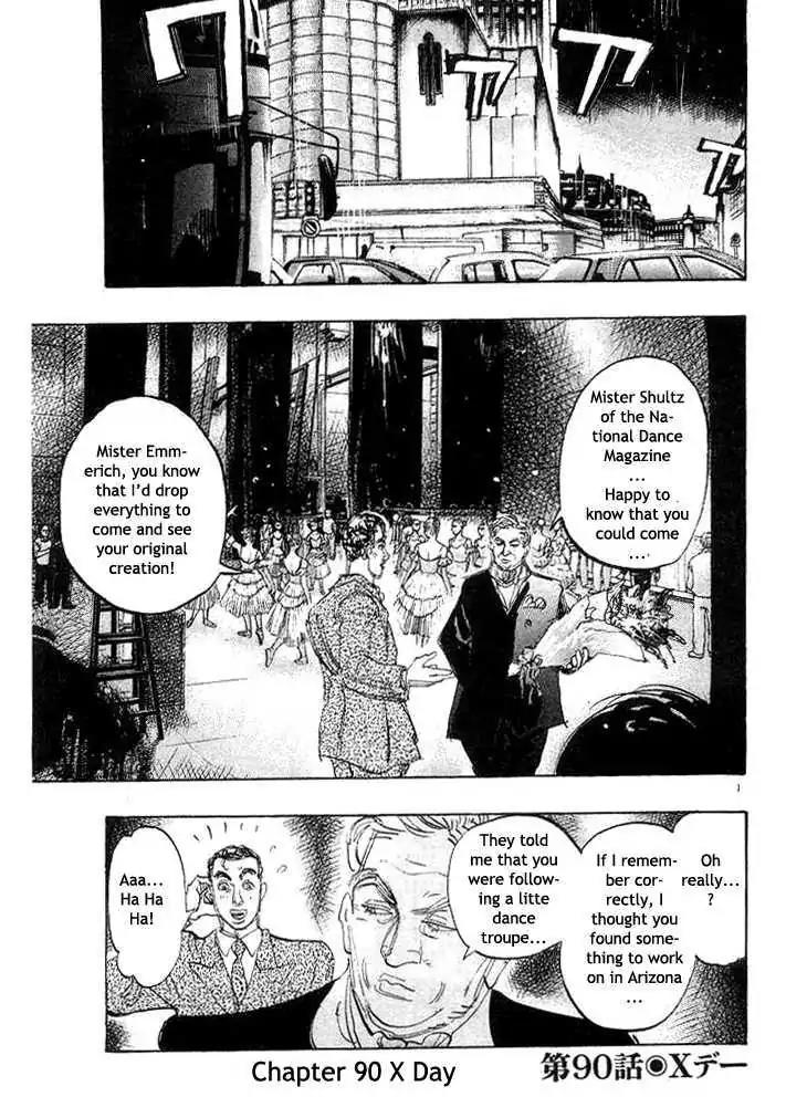 Dance! Subaru Chapter 90 page 1 - Chapter 90