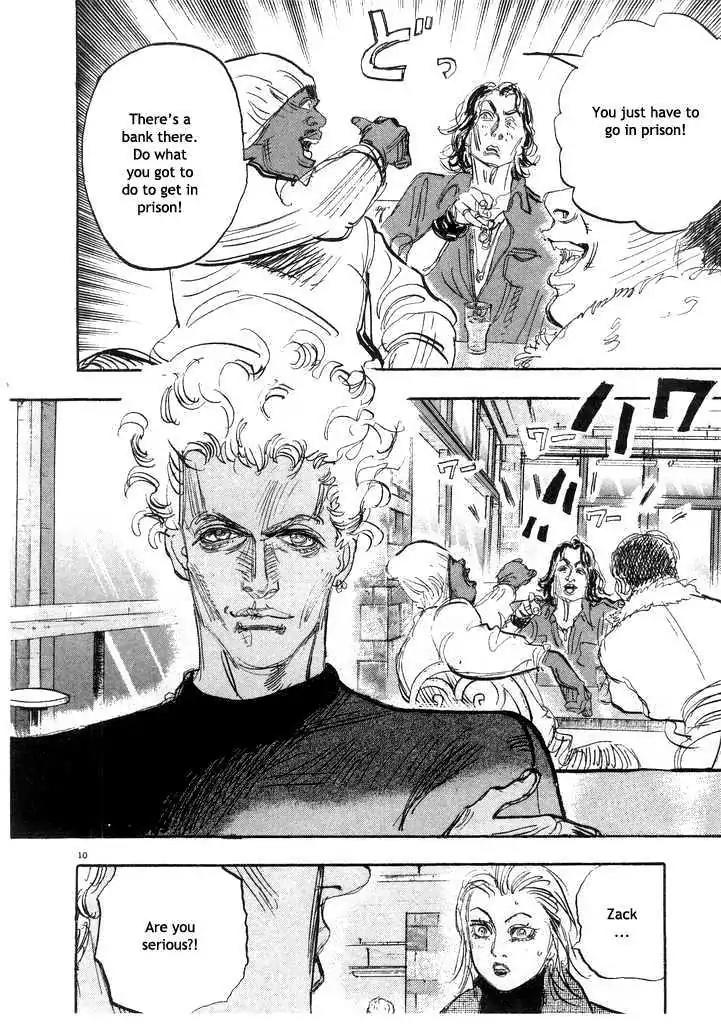 Dance! Subaru Chapter 90 page 10 - Chapter 90